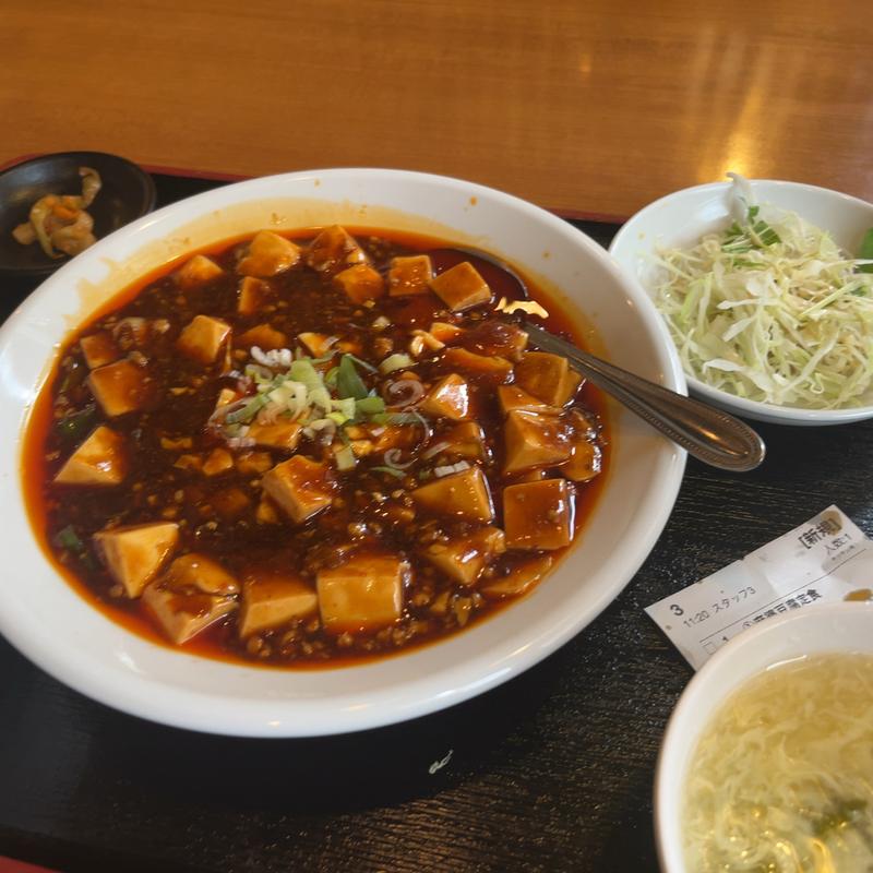 麻婆豆腐定食(マルヤス酒場 巣鴨店 7号店)