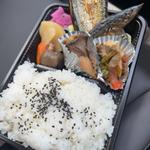 サンマ弁当(旅 大塚本店 （タビ）)