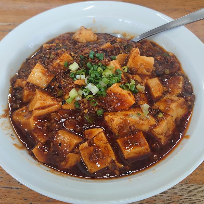 四川マーボー豆腐(味よし )