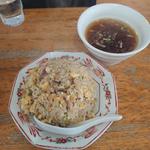 窯焼きチャーシュー炒飯(中)(味よし )