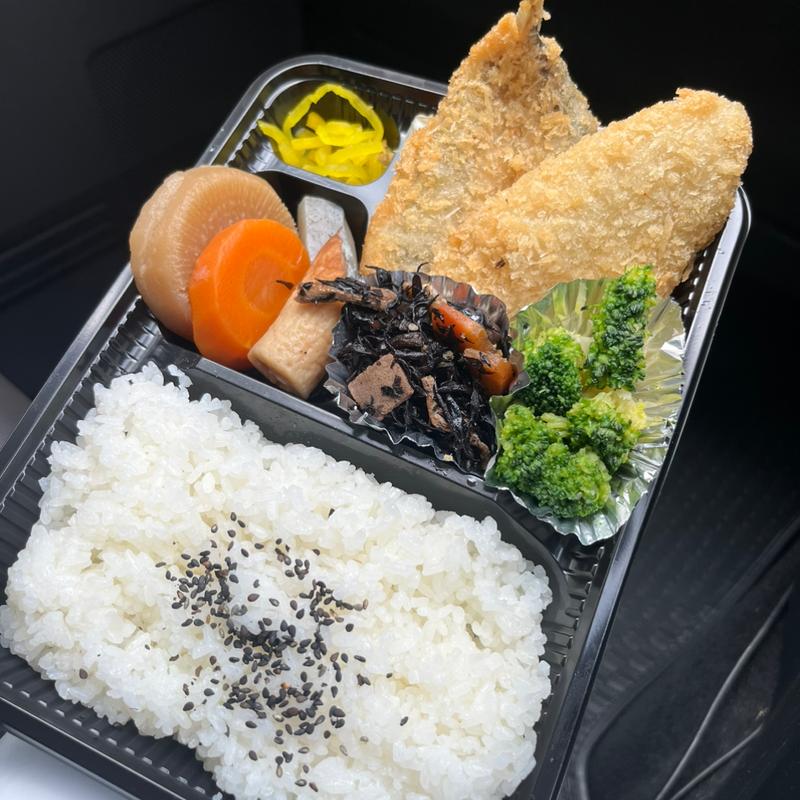 アジフライ弁当(旅 大塚本店 （タビ）)
