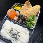 アジフライ弁当