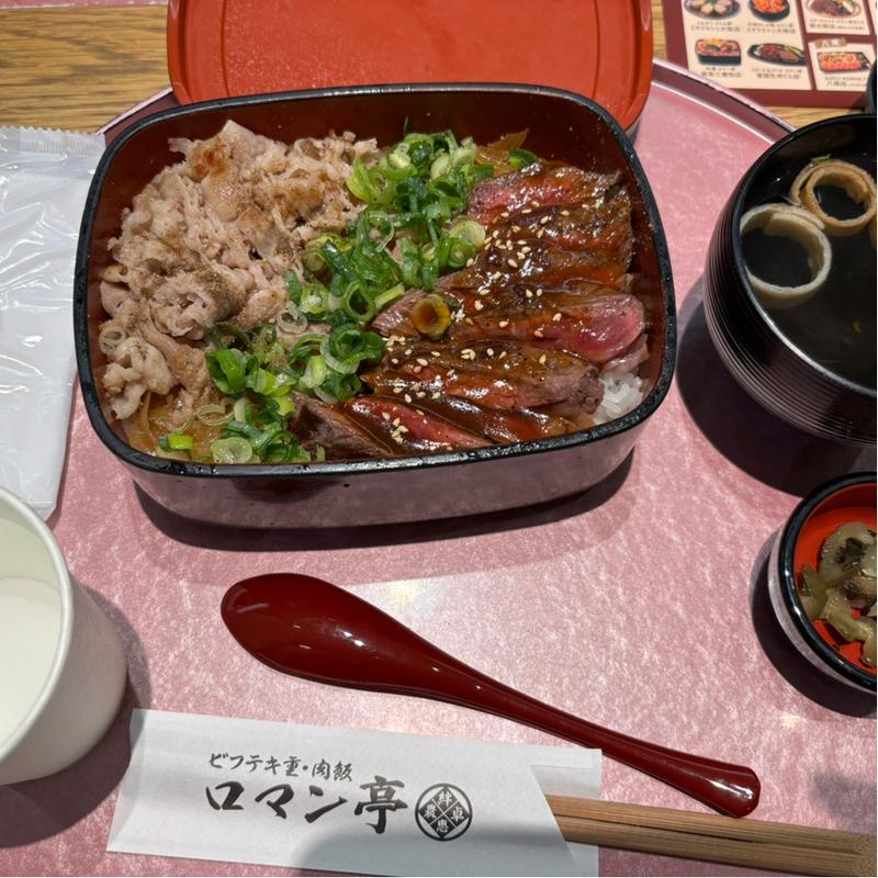 ハラミ＆肉飯重(ビフテキ重・肉飯 ロマン亭 新大阪ソトエ店)