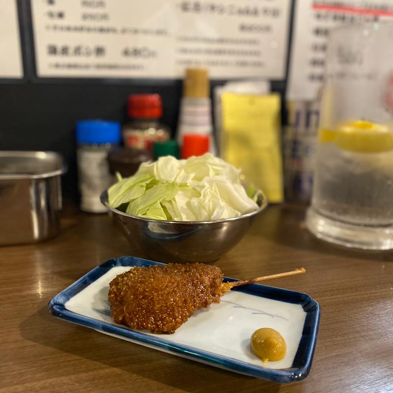 レバかつ(串かつ えいちゃん)