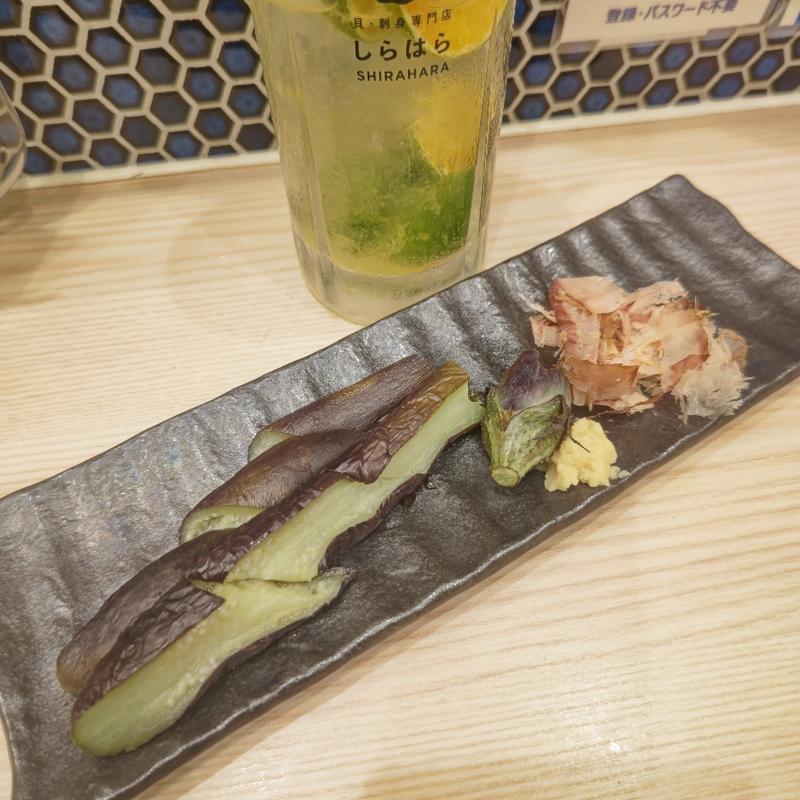 焼きたて秋なす(貝・海苔巻き 野毛しらはら)