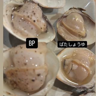 焼きはまぐり