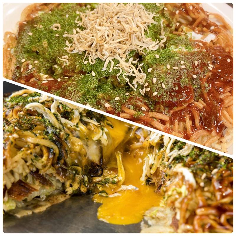 寄り家焼き(お好み焼 鉄板焼 寄り家。 宇品店)