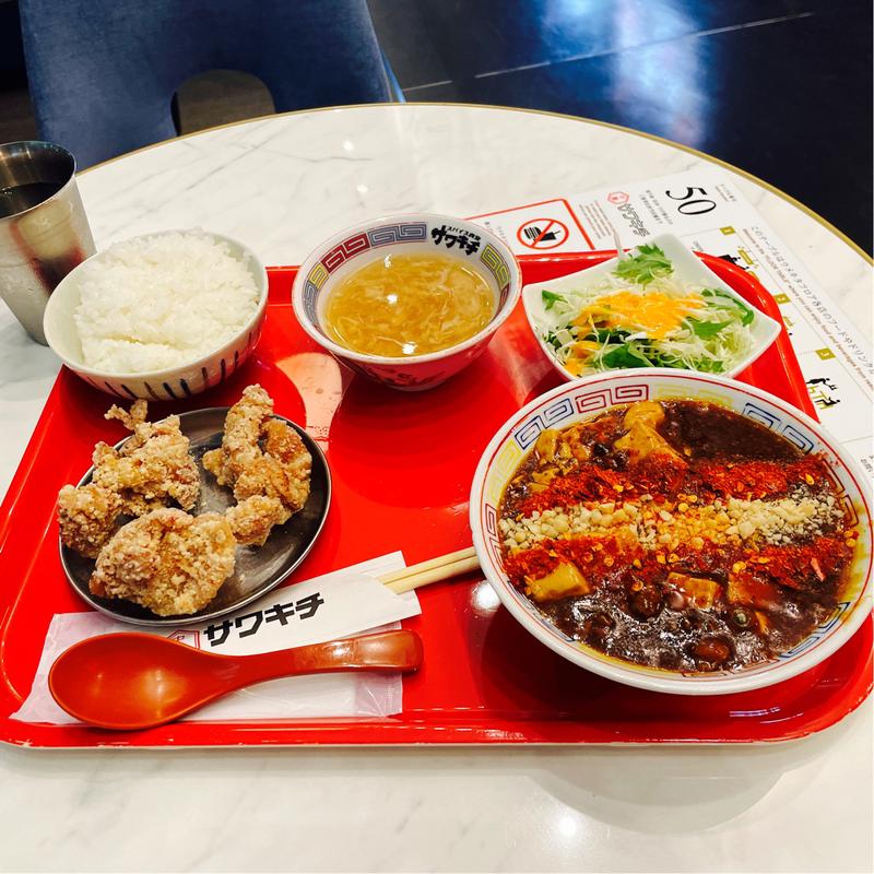 サワキチ定食(スパイススタンド サワキチグランフロント大阪店)