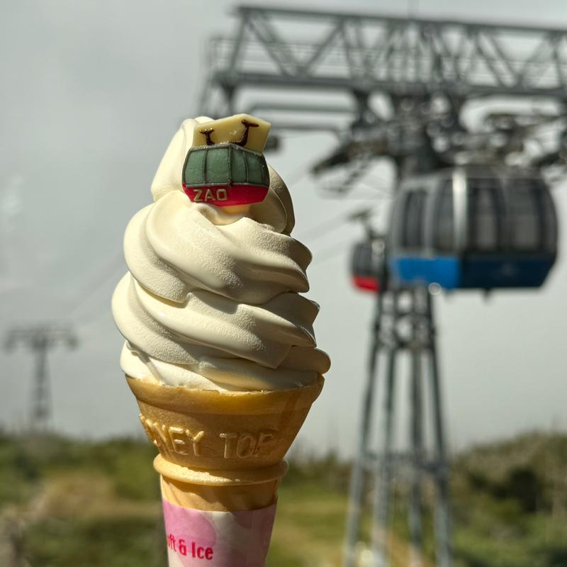 ソフトクリーム(レストラン山頂 )