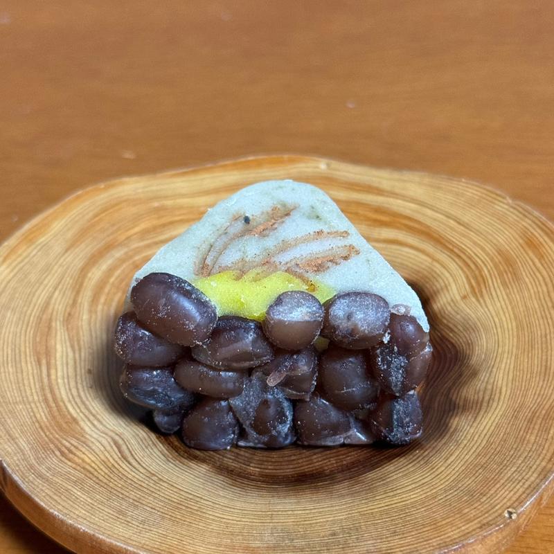 すすき(末広屋菓子舗)