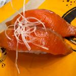 生サーモン