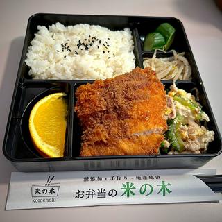 チキンカツとゴーヤチャンプル弁当(米の木)