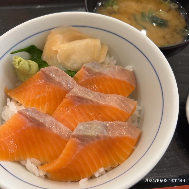 オランダ島サーモン丼(目利きの銀次 神保町駿河台下店)