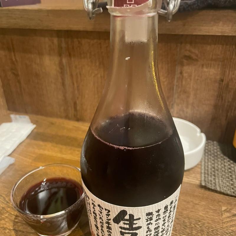 生ワイン(鳥かど)