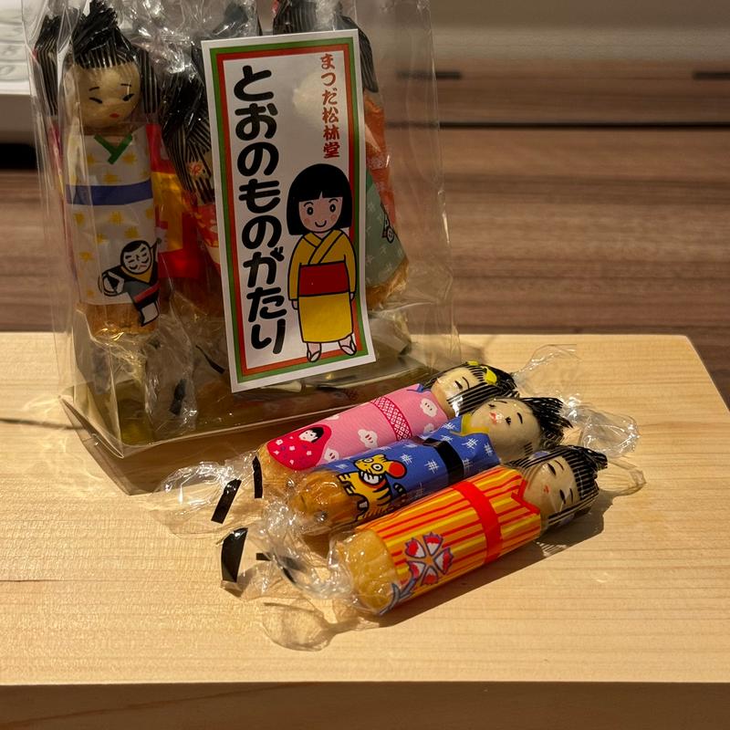 とおのものがたり(まつだ松林堂 )