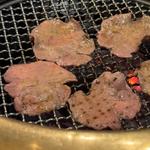 牛たん塩焼き(焼肉食べ放題 黒川家【KUROKAWAYA】)