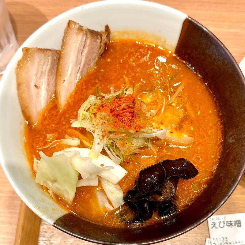 佐渡産南蛮えび味噌ラーメン(AKIHA麺屋　粋翔)