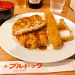 6番セット