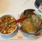 日替り（塩ラーメン＋麻婆丼）(香港食卓)