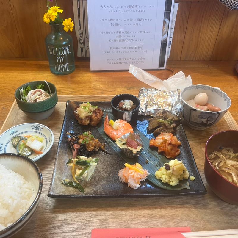 おそうざい定食(GOHANYA 灯)