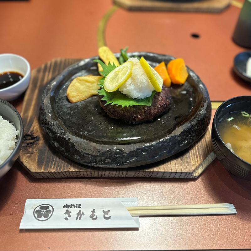 和風おろしハンバーグ定食(200g)(肉料理 さかもと 藤井寺店)