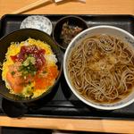 海鮮丼セット