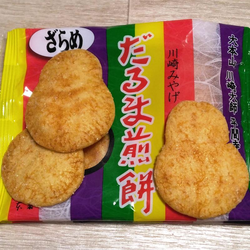 だるま煎餅(ざらめ)(堂本 アトレ川崎店)