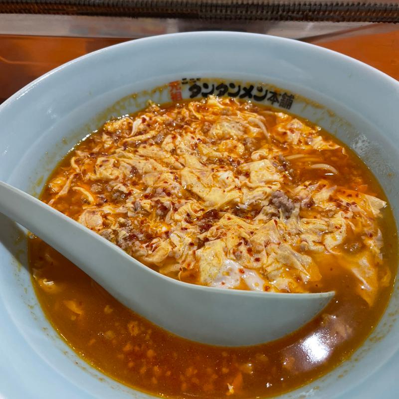 ニュータンタンメン(元祖ニュータンタンメン本舗 川越店)