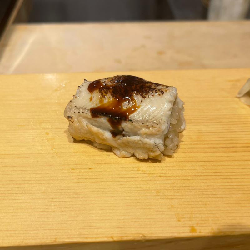 穴子（やごの日限定）(鮨屋とんぼ 栄店)