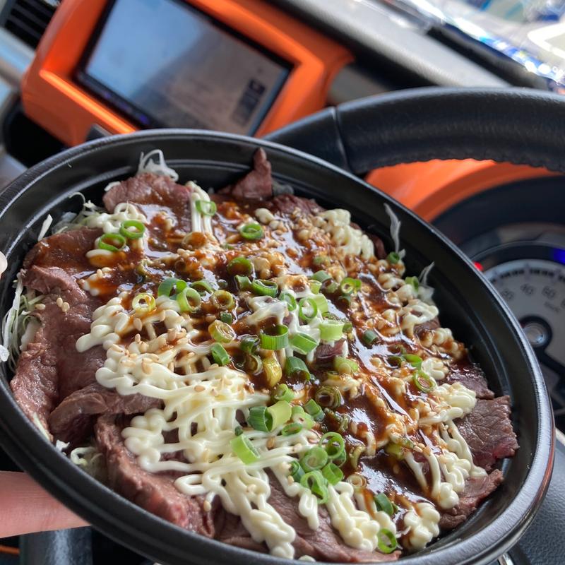 (アロハオレンジ )