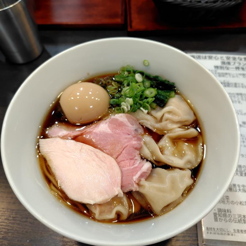 雲呑芳醇鶏そば醤油＋味玉(麺や福はら)