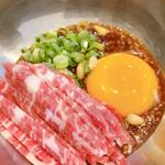 さくらユッケ