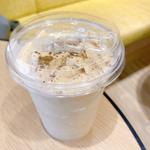 エスプレッソスムージー(アンデルセンカフェ ひろぎんホールディングス本社ビル店)