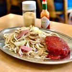 ハンバーグスパゲティ(カフェテラス ポンヌフ)