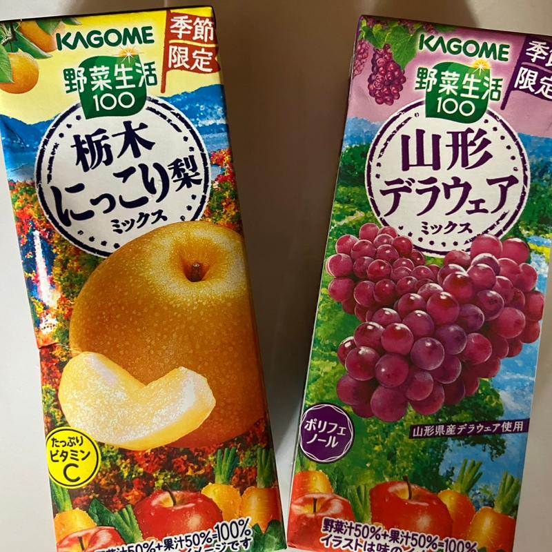 カゴメ生活(ローソン 泉佐野大西店)