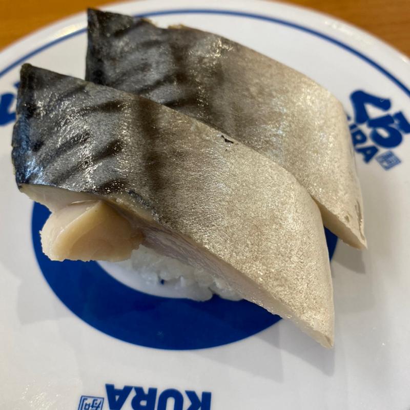 肉厚とろ〆さば(くら寿司 新百合ヶ丘店)