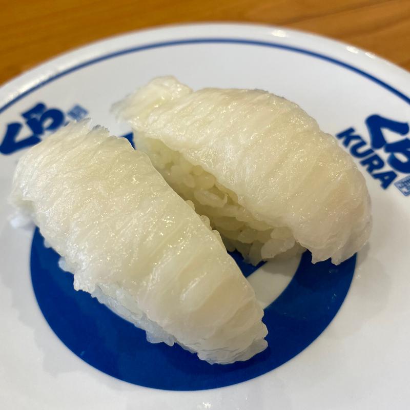 えんがわ(くら寿司 新百合ヶ丘店)