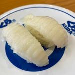 えんがわ(くら寿司 新百合ヶ丘店)