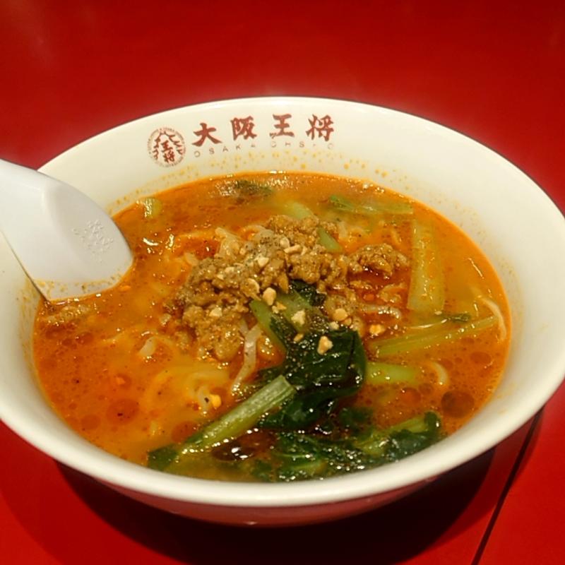 担々麺(大阪王将 東京日本橋店)
