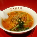 担々麺(大阪王将 東京日本橋店)