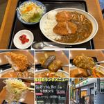ヒレカツカレー(わしや ごはん処)