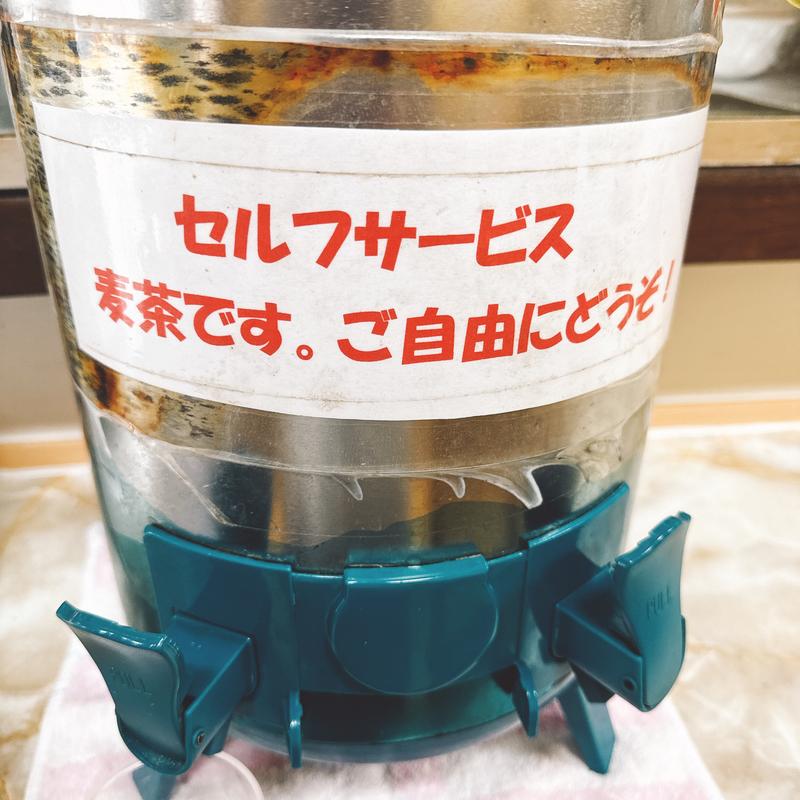 餃子10個   単品ライス(高千穂 )