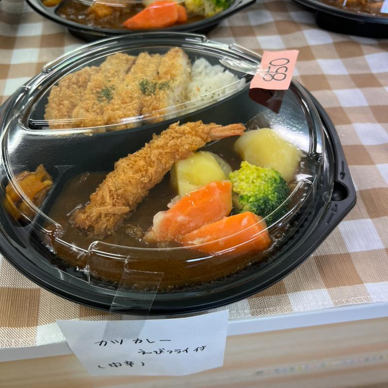 カツカレー(花ちゃんのおかず屋さん)