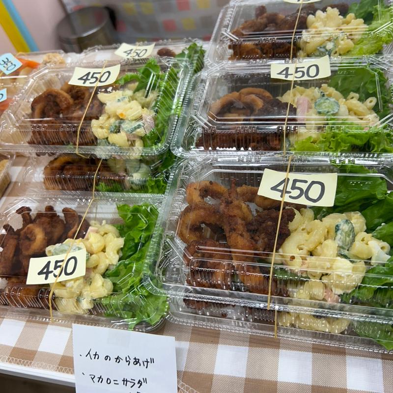 イカのからあげ(花ちゃんのおかず屋さん)