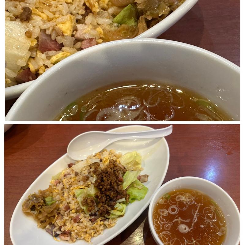 肉味噌レタスチャーハン・ハーフ(古久家 緑園都市店)