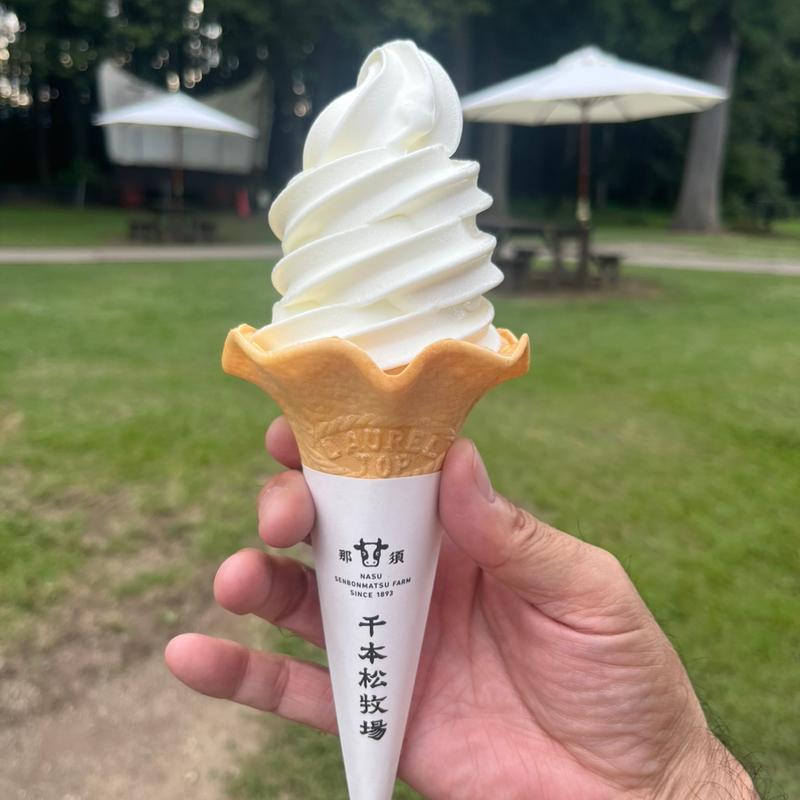 ソフトクリーム(千本松牧場売店 )