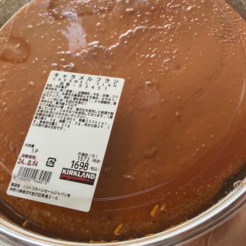 キャラメルフラン(コストコホールセール 金沢シーサイド倉庫店)