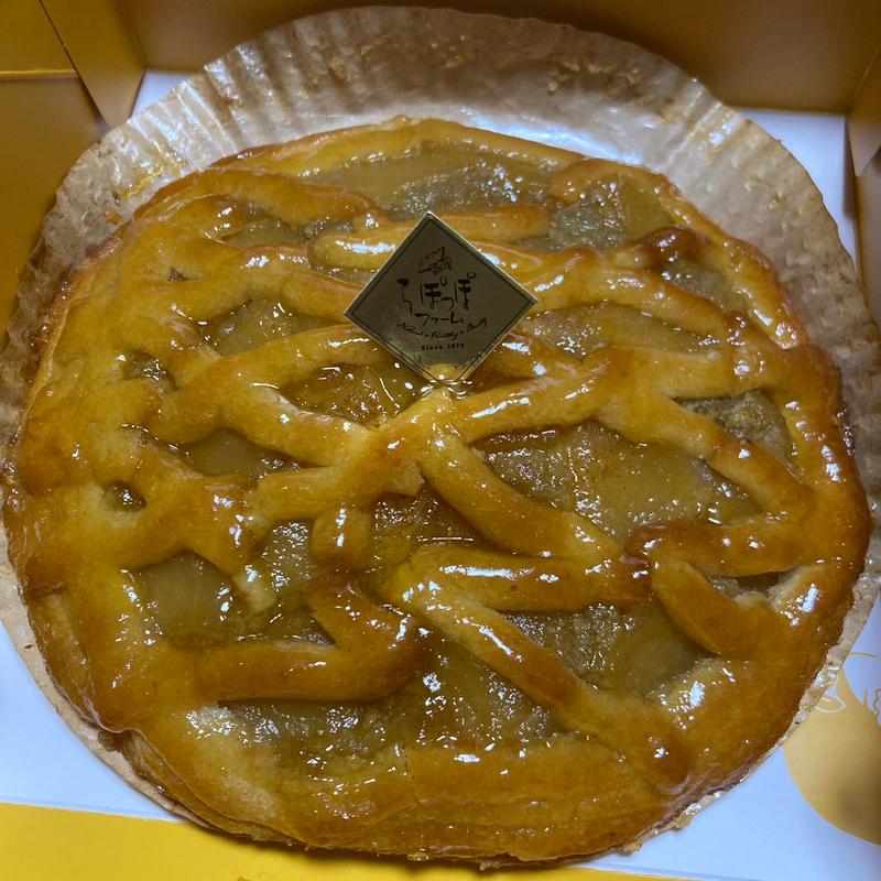 焼き立てポテトアップルパイ(らぽっぽファーム東京スカイツリータウン・ソラマチ店)