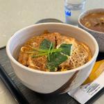 カツ丼