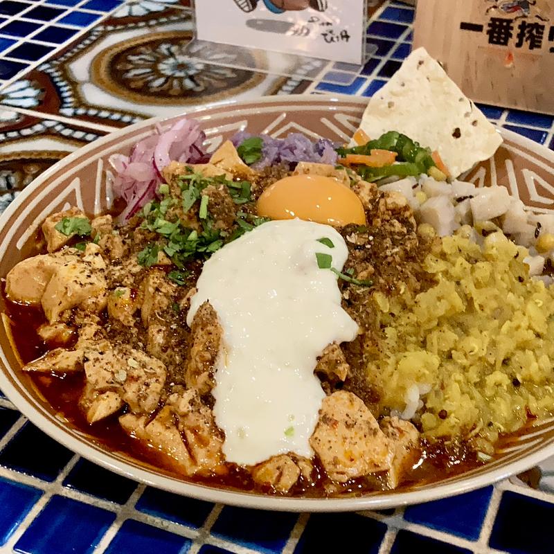 スパンキー麻婆カレー(カレー屋カリクロ)